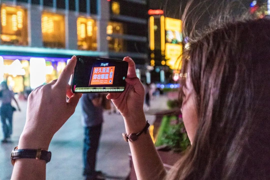 天河城室内大屏,广州天河城显示屏