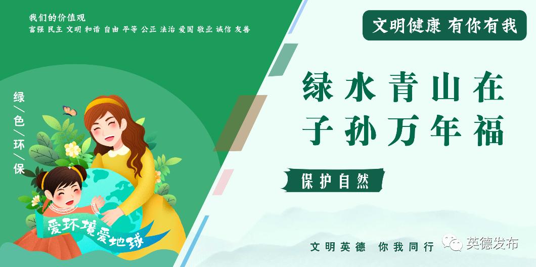 冲冲冲！英德这里的火火火火火龙果开摘啦！