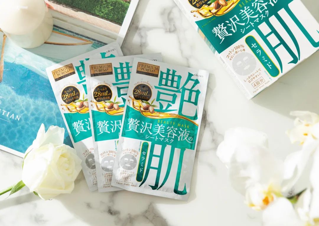 三明治敷面膜的方法,三明治敷面膜法