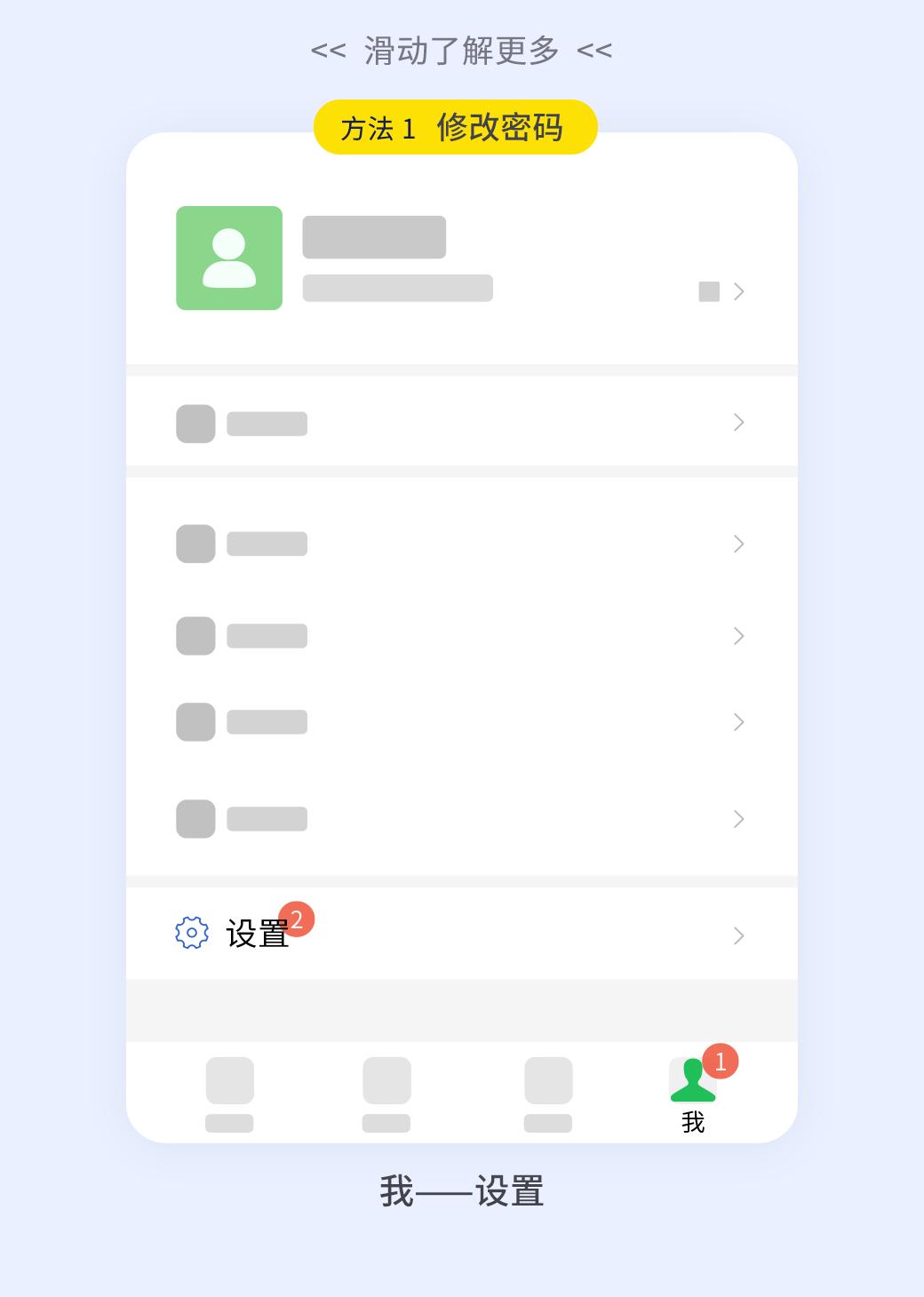 微信被骗了如何快速解决,微信上被骗300块有什么办法解决吗