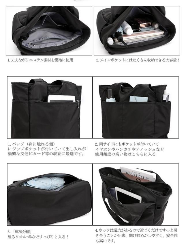 日本学生包包品牌排行榜前十名,日本包包品牌排行榜前十名