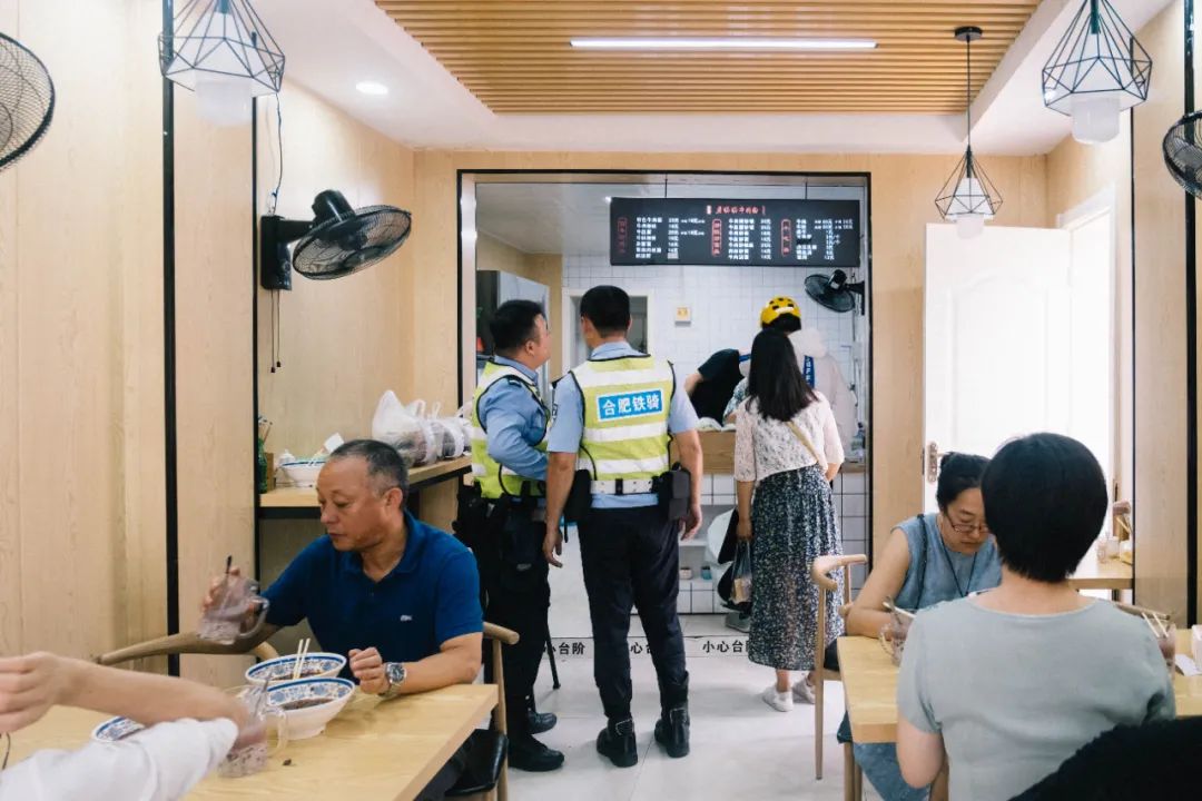 芜湖老字号到合肥,命运如何?