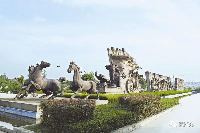 西充南西新城规划,南充市西充县城南区开发规划