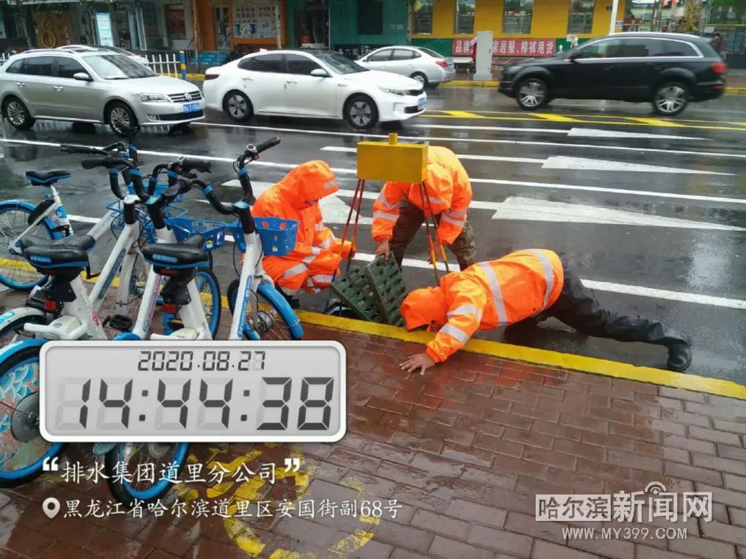 佳木斯台风巴威降水量多少,巴威到大庆