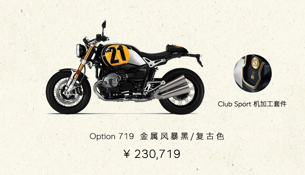 20年宝马库存的新车价格,宝马车价格大全查询2022款