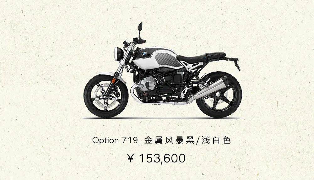 20年宝马库存的新车价格,2021款宝马库存