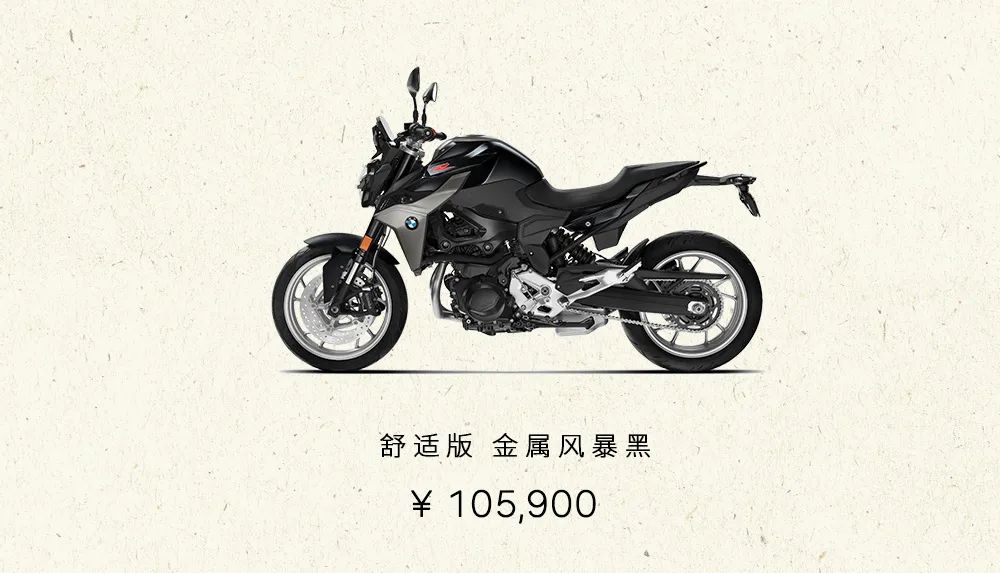 20年宝马库存的新车价格,2021款宝马库存