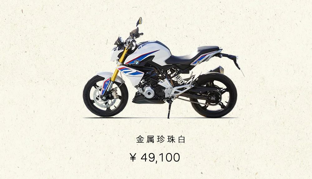 2021款宝马价格明细,2020年宝马在售车款图鉴