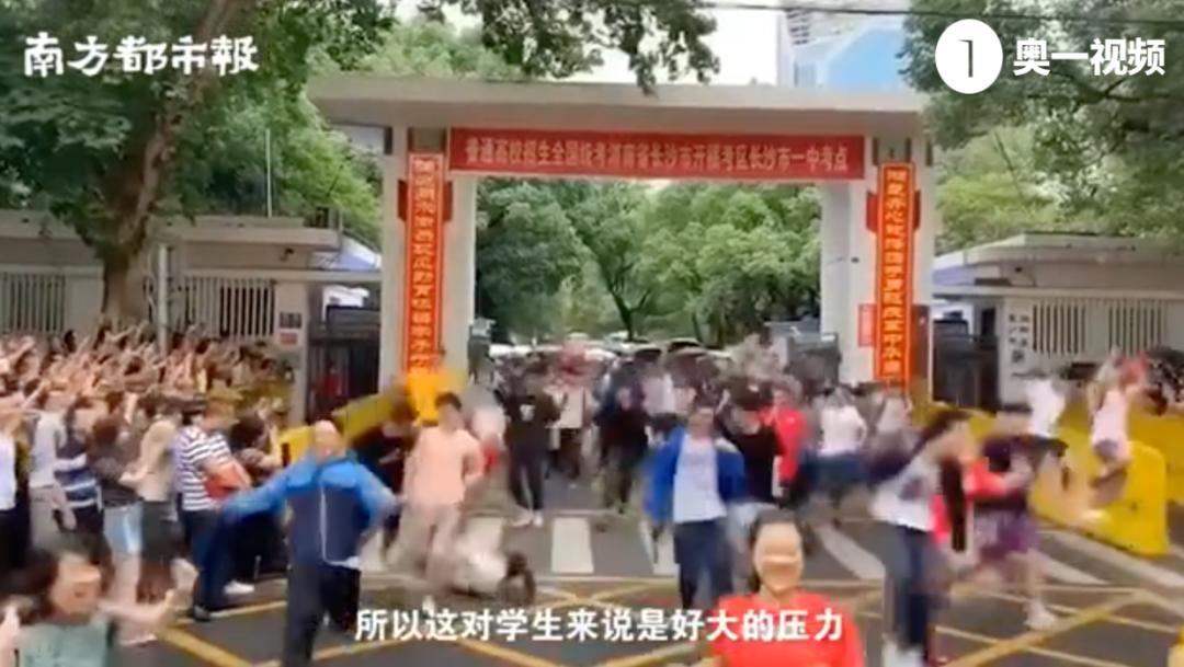 “一字马”女孩考上中国美院被嘲！这段回应超霸气……