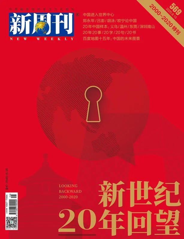 定居清迈的真实生活,生活在清迈的真实感受