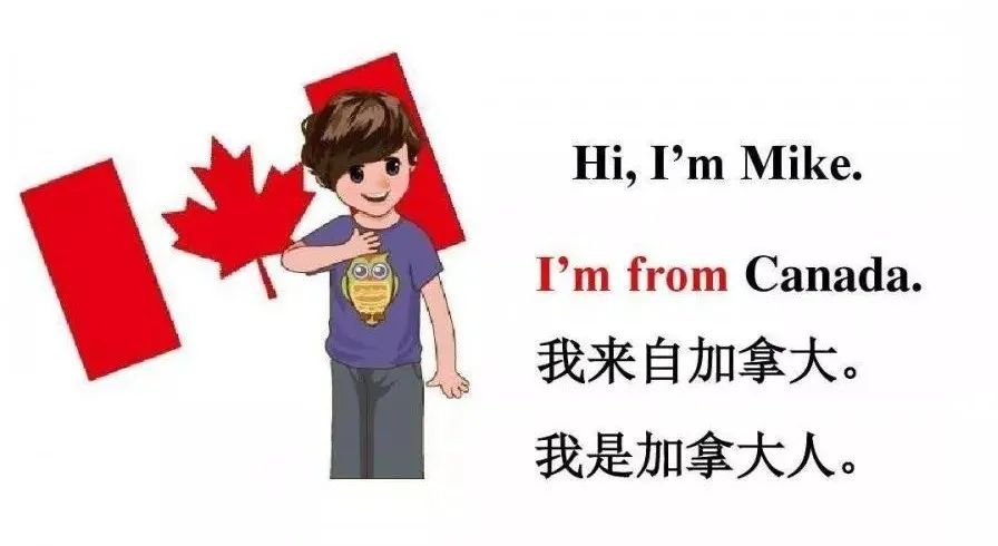 英专学生为什么要取英文名,留学生如何取一个地道的英文名