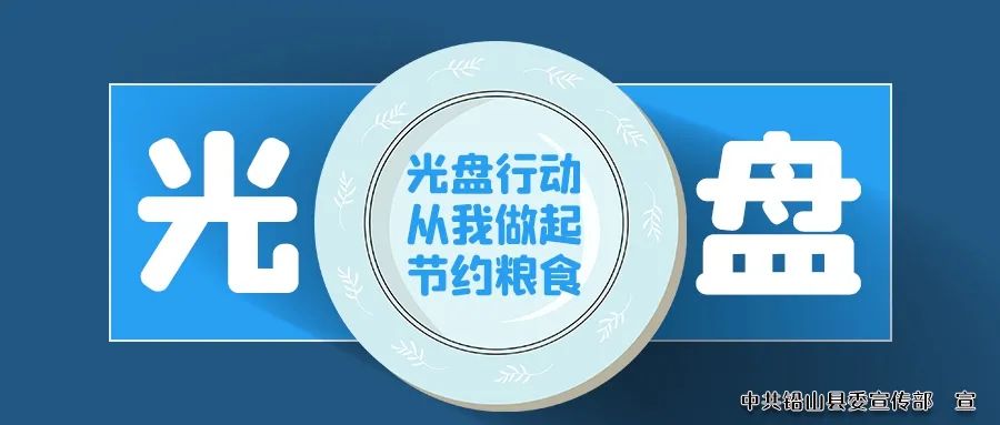 小学生优秀作文大赛获奖名单公布,优秀小学生获奖征文