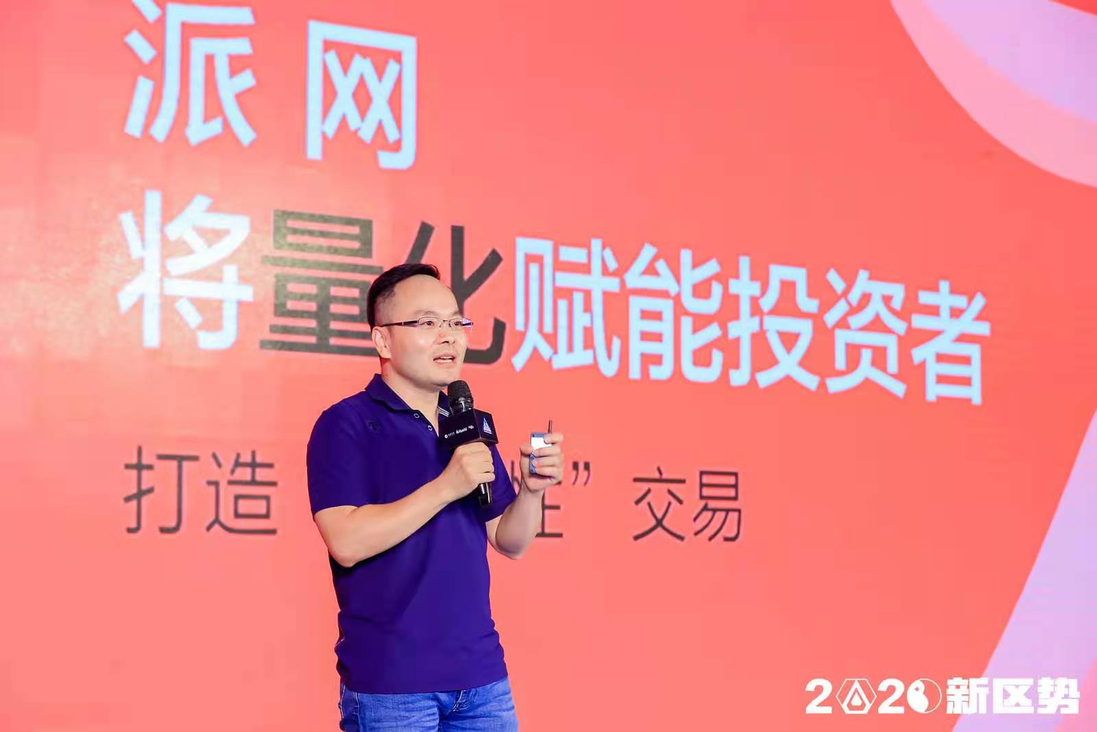 币优的运作模式,币优怎么赚钱