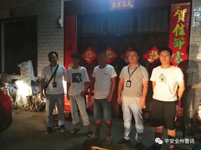 桂林发现第一例！他竟然出租微信号想躺着赚钱，警察找上门了