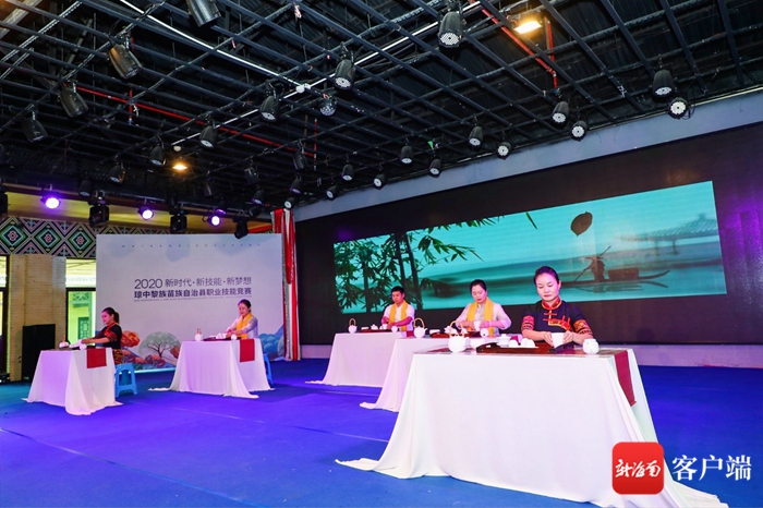 琼中职业技能竞赛,2019海南省职业技能大赛获奖查询