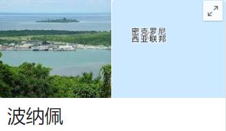 还有什么比执教世界最差球队更酷的事吗