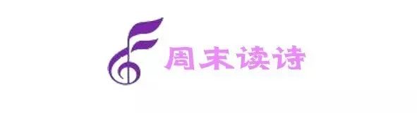 聂石樵先生讲楚辞3,聂石樵先生讲楚辞