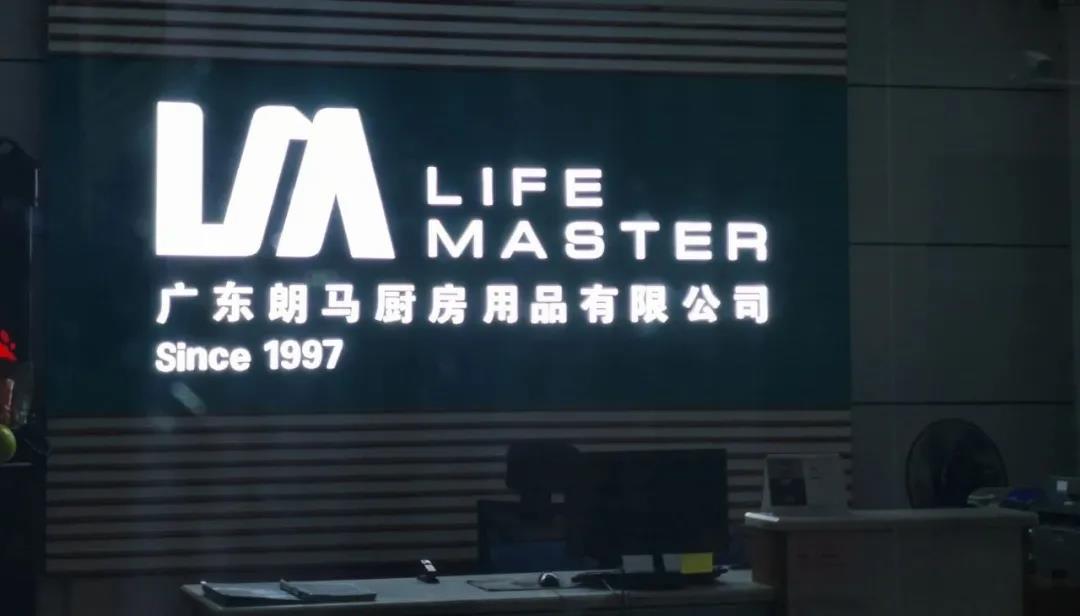 1500家刀企，叫得响的刀只有一把