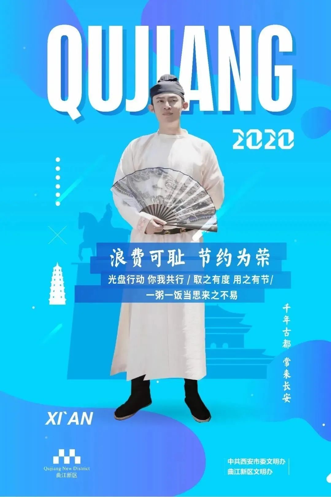 悦椿糖巢上线,悦椿糖巢外卖店