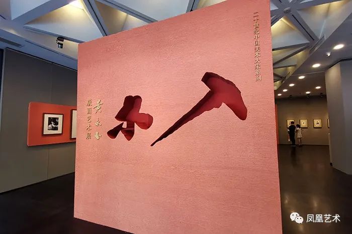 凤凰艺术|九月的气温渐渐转凉，但艺术圈已经准备好燥热起来了