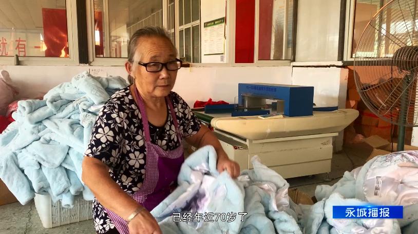 永城创业能手陈博：返乡办起服装厂，带动致富树榜样