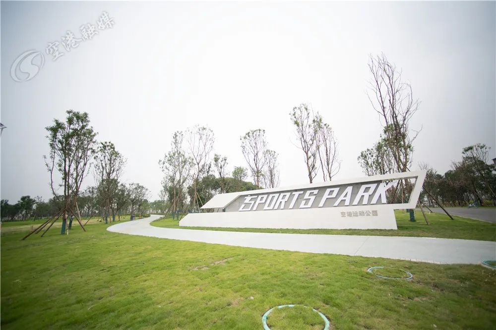 双流最好玩的公园,双流附近公园免费景点