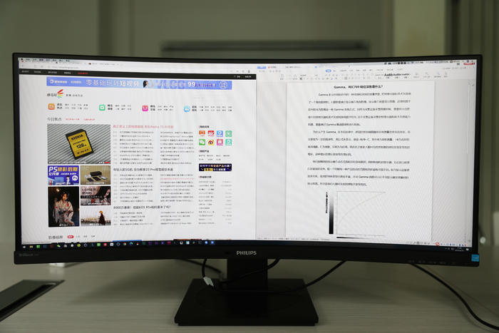 飞利浦34寸显示器测评,飞利浦34寸显示器怎么设置