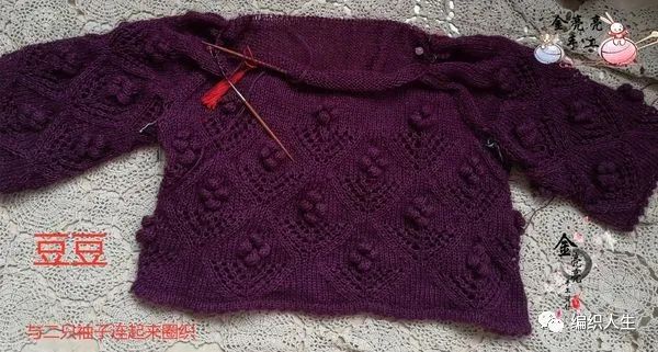 马海毛镂空套头衫编织,圆领长袖晕染彩绘马海毛套头衫