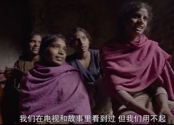 数亿中国女性的痛，被突然上了热搜的散装卫生巾揭开了