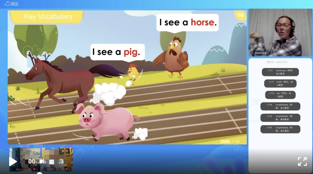 别再乱报班!3位妈妈现身说法,帮你深扒下这个在线英语课