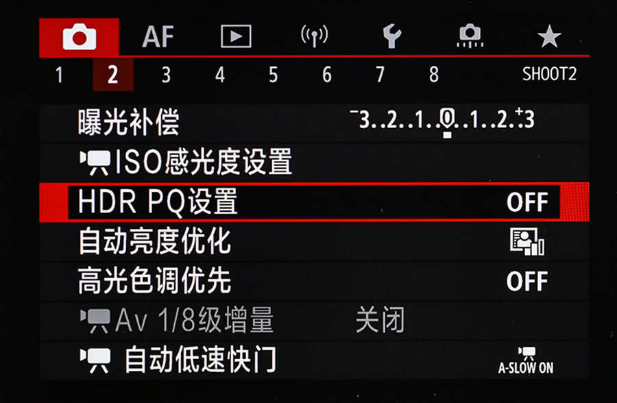 比肩eosr的相机,比佳能r6好的相机推荐