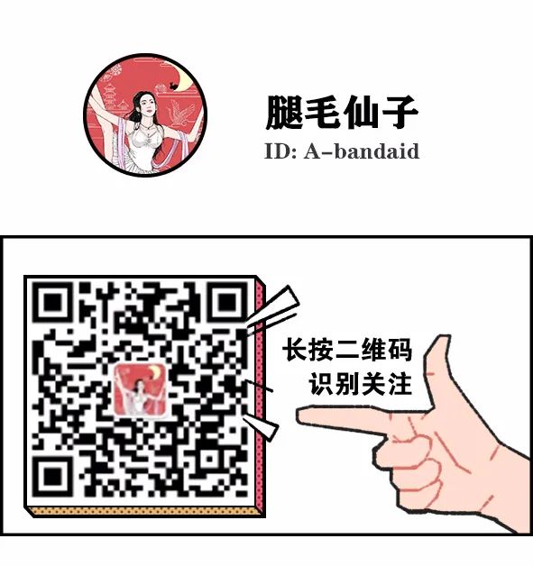 气质这一块拿捏死死的原视频,长相差点气质拿捏死死的原版