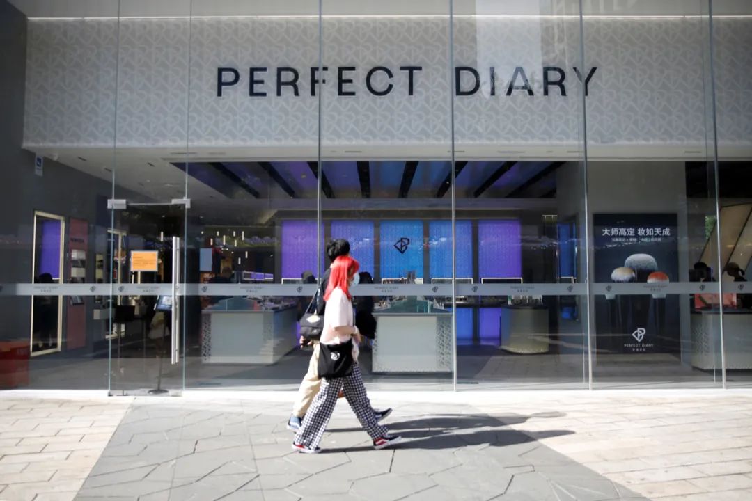 完美日记反面教材,完美日记全集免费观看