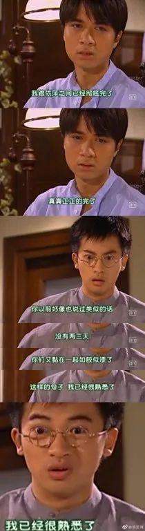 于谦老师的捧哏意识,跟于谦学捧哏