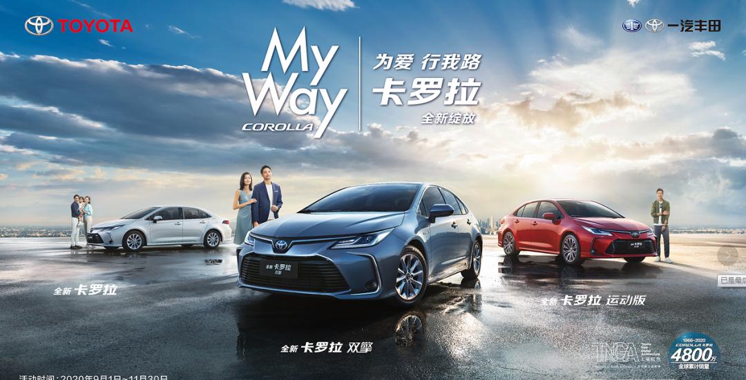 2023金秋车博会,本地车博会