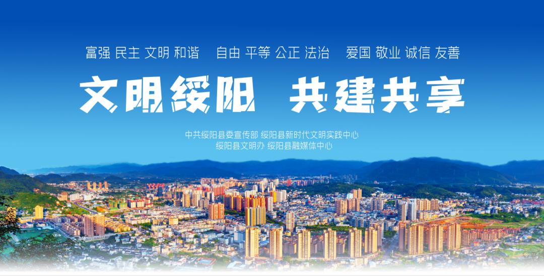 绥阳旺草的财政所现在在哪里,绥阳旺草镇财政所