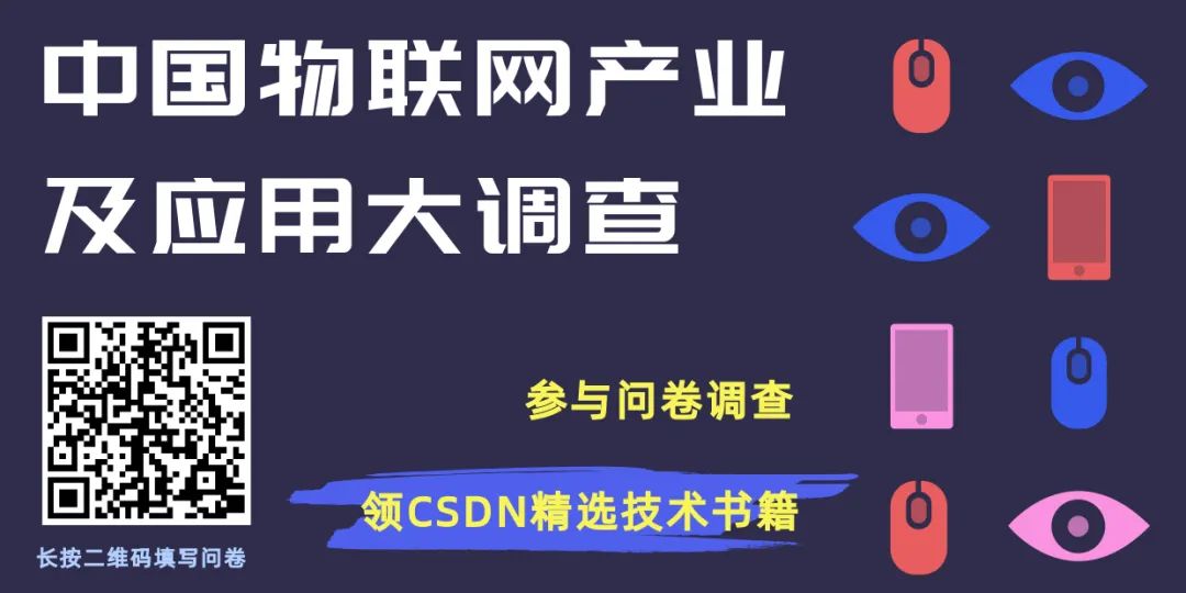 万字长文全面解密,arm内核工作原理