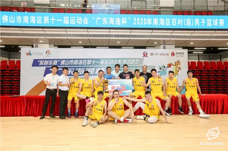 大沥篮球羽毛球乒乓球混合场馆,大沥篮球冠军