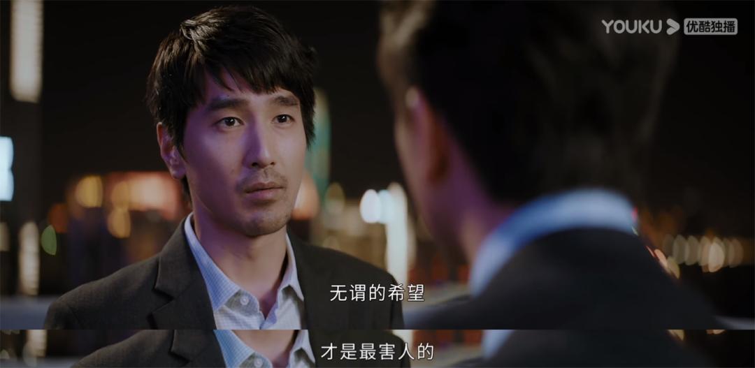 中国版未生,中国版未生剧照