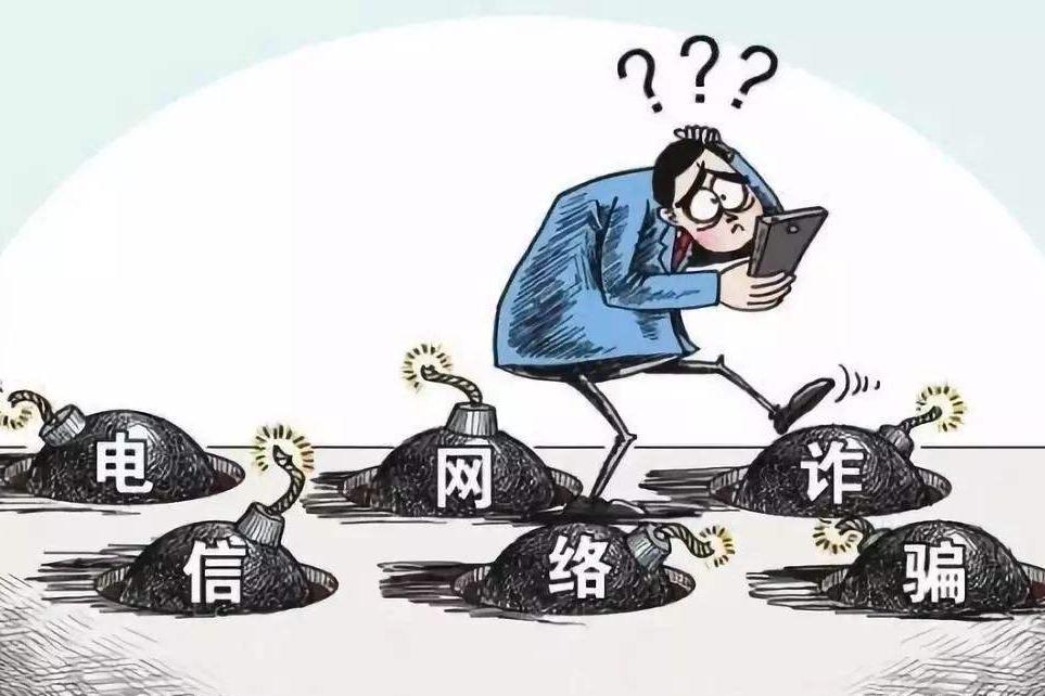 利用goip电信诈骗案例,利用goip设备充当诈骗分子帮凶