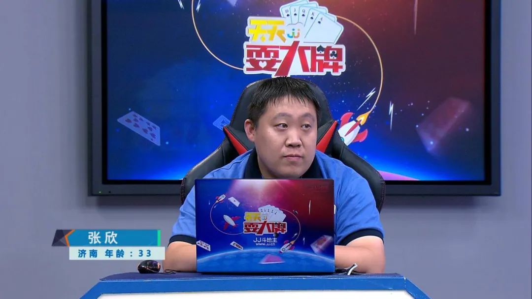 耍大牌之黑马攻擂成功擂主失守,天天耍大牌蓝队攻擂成功