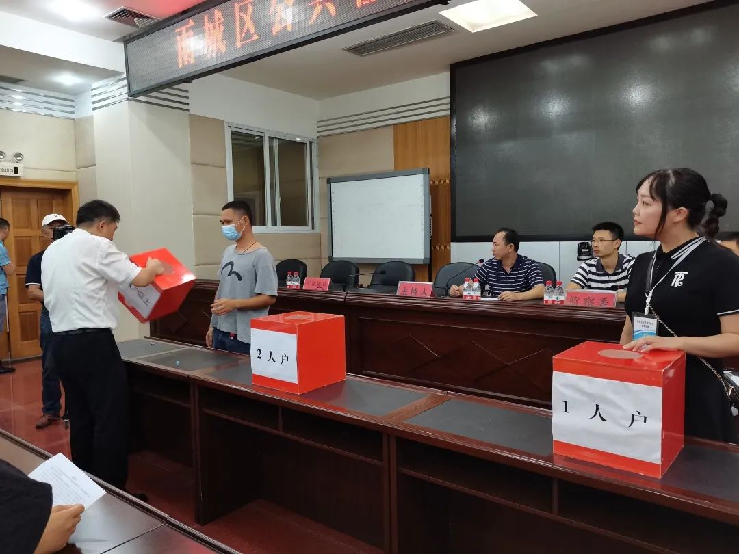 雨城区很便宜的房子,雨城房子推荐