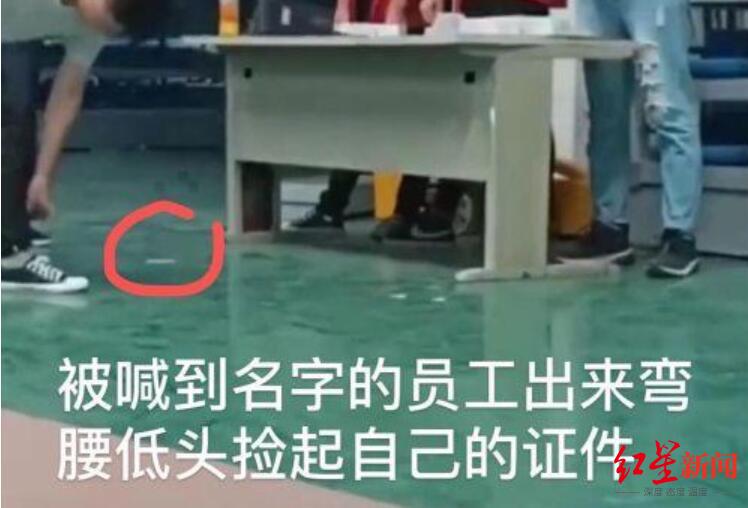 昆山世硕9月份入职返费名单,昆山世硕粗暴发证风波