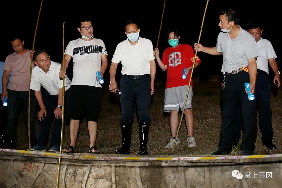 关注防汛抗洪形势,黄冈防汛救灾