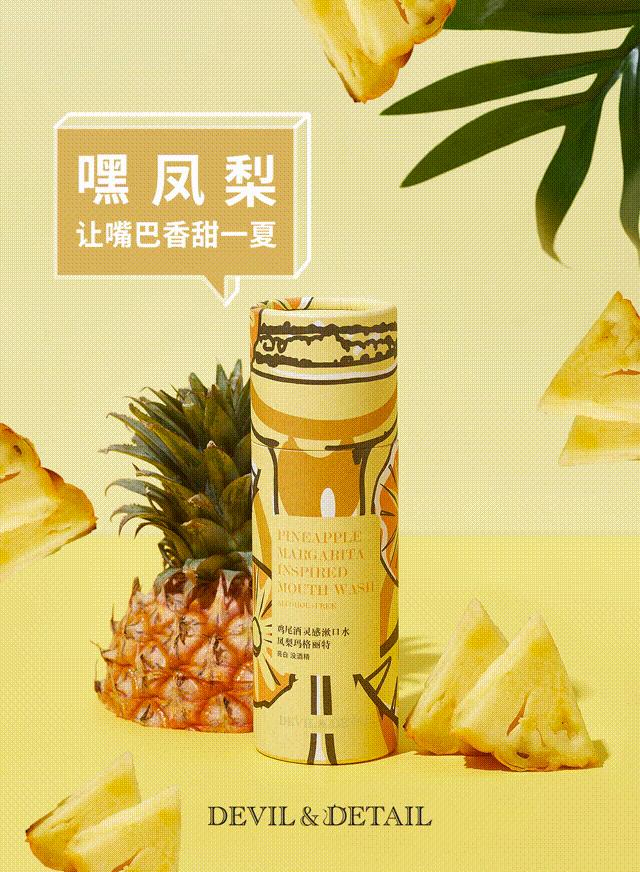 女明星笑的很好看,女明星笑起来丑到爆