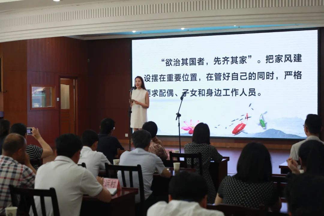 打造过硬村干部队伍,培育高素质村级干部队伍