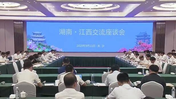 江西“表亲”为何如此青睐株洲