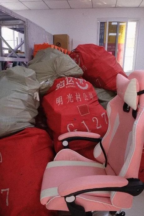 怎么查邮寄快递包裹到哪了,没有单号查看快递走到哪里了