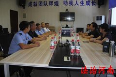 婵槼鏅烘収瀹夐槻,婵槼鏅烘収瀹夐槻绯荤粺