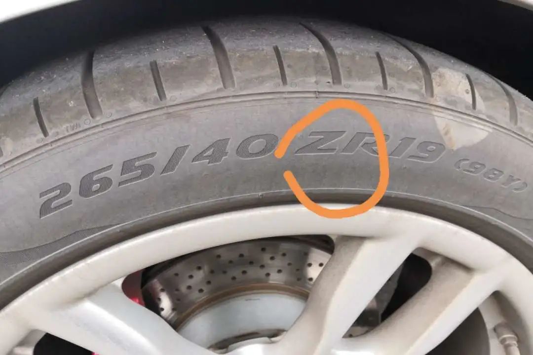 防爆胎和普通轮胎到底有啥差别,汽车轮胎防爆胎和普通胎区别